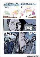 webcomic_fallingskiestv.ru_042 (900x1283, 244 k...)